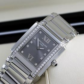 Make offer on Chrono24