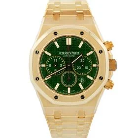 Make offer on Chrono24