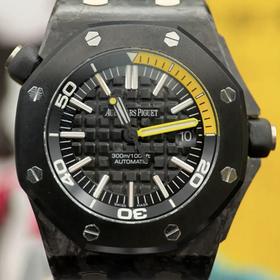 Audemars Piguet Royal Oak Offshore Diver 15706AU.00.A002CA.01