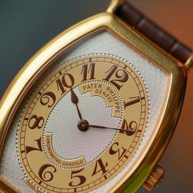 Make offer on Chrono24