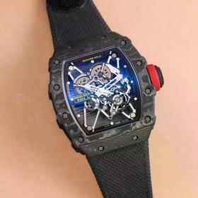 Make offer on Chrono24
