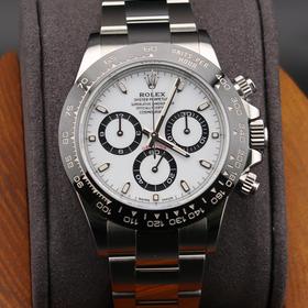 Make offer on Chrono24