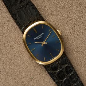 Patek Philippe Golden Ellipse 3548J