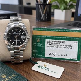 Make offer on Chrono24