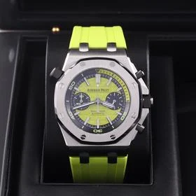 Audemars Piguet Royal Oak Offshore Diver 26703ST