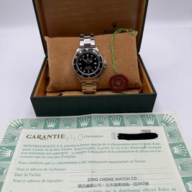Make offer on Chrono24