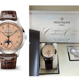 Make offer on Chrono24