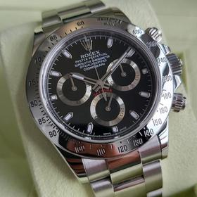 Make offer on Chrono24