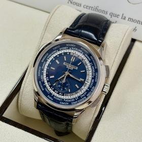 Make offer on Chrono24