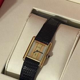 Cartier Tank 5057001