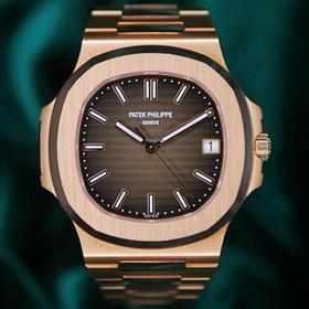 Patek Philippe 5711 5711-PINK