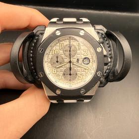 Audemars Piguet Royal Oak Offshore 25940SK.OO.D002CA.02