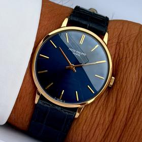 Patek Philippe Golden Ellipse 3462