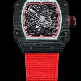 Make offer on Chrono24